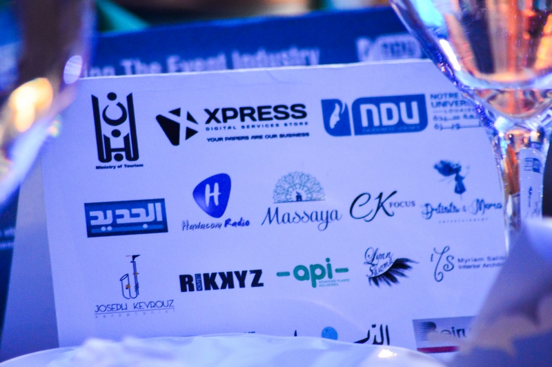 NDU 5th Annual Gala Dinner